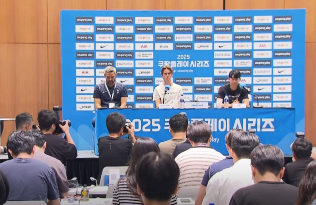 토토넘의 켑틴 손흥민 선수가 직접 밝힌 팀원들과 이별 선언 2 토토넘의 켑틴 손흥민 언제 결심했을까?